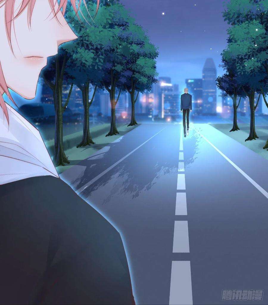 朝西，In or out52话 喜欢了个什么玩意儿