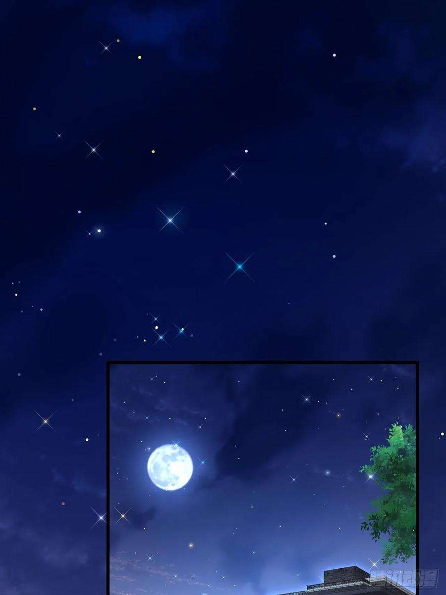 朝西，In or out53话 新年快乐一起睡觉吗