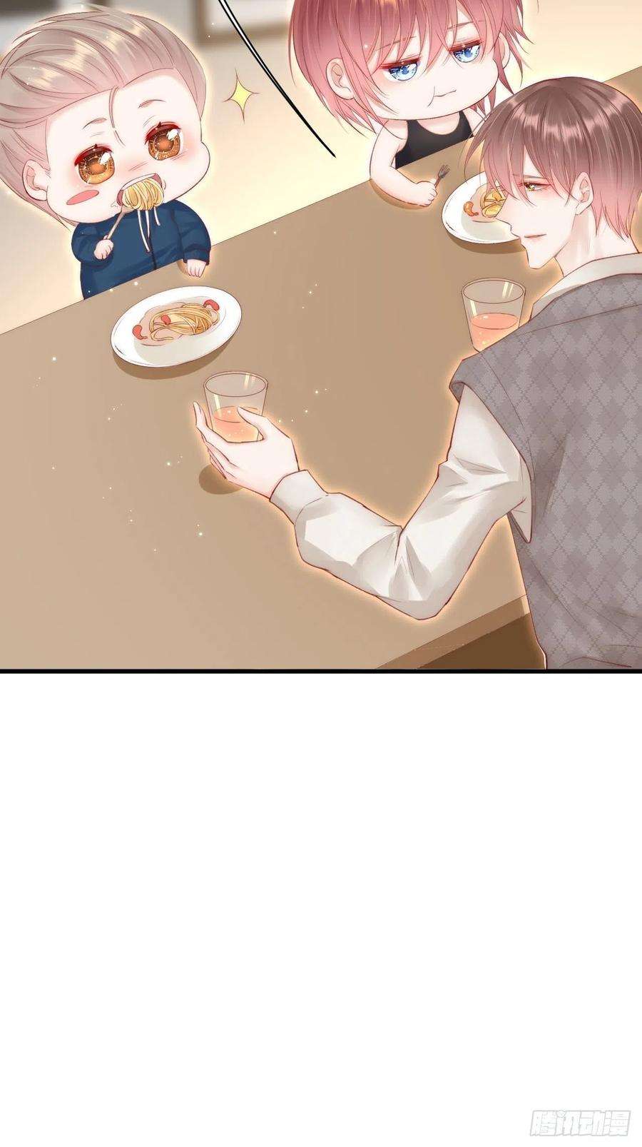 朝西，In or out53话 新年快乐一起睡觉吗