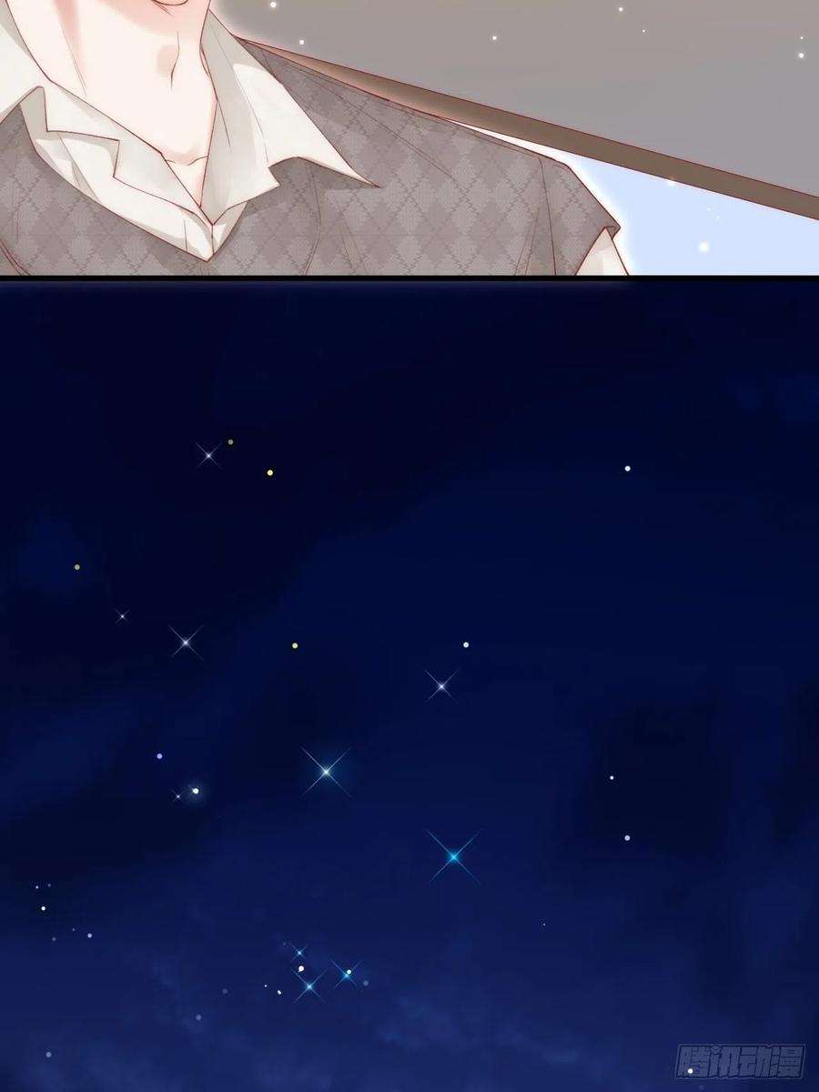 朝西，In or out53话 新年快乐一起睡觉吗