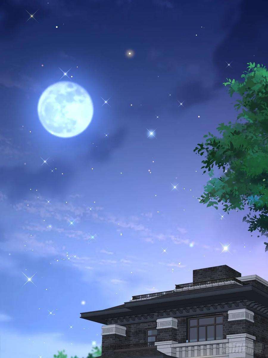 朝西，In or out53话 新年快乐一起睡觉吗