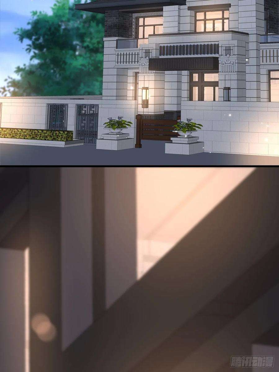 朝西，In or out53话 新年快乐一起睡觉吗