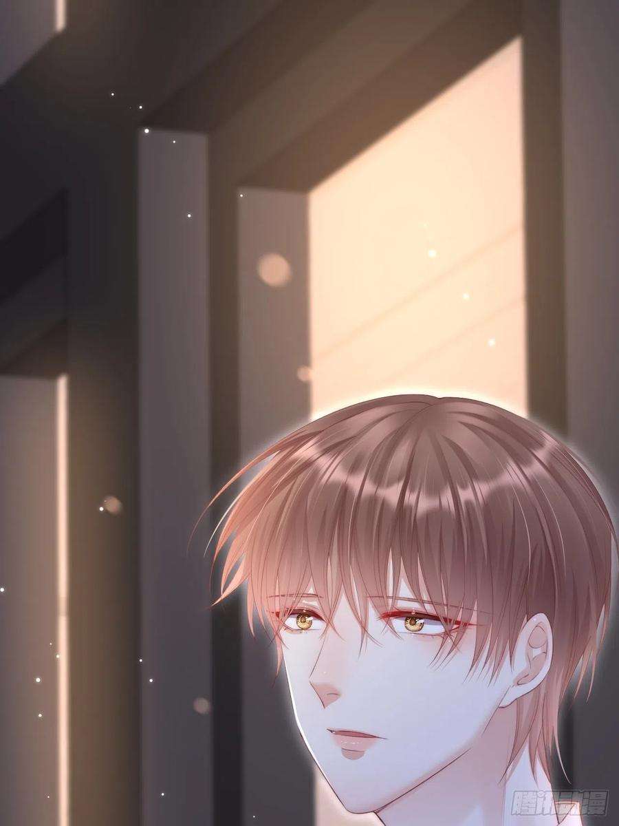 朝西，In or out53话 新年快乐一起睡觉吗