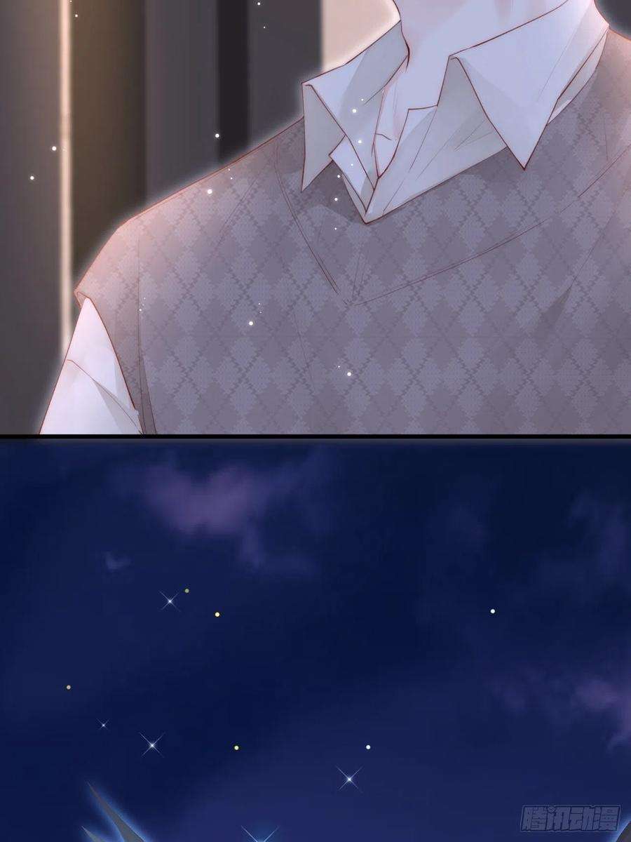 朝西，In or out53话 新年快乐一起睡觉吗