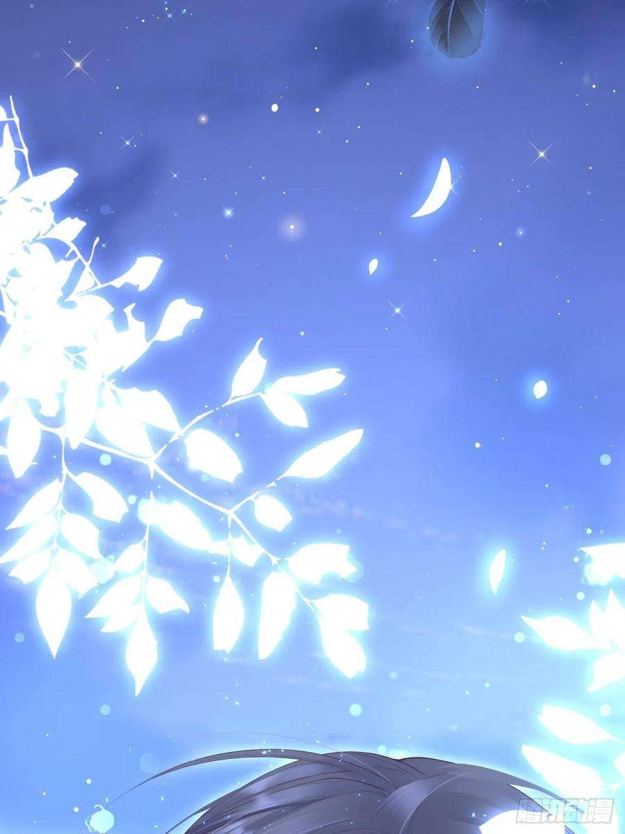 朝西，In or out53话 新年快乐一起睡觉吗