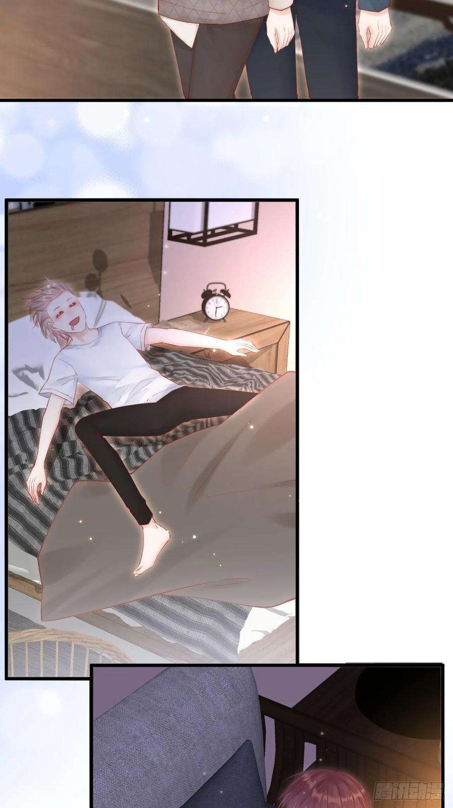 朝西，In or out53话 新年快乐一起睡觉吗