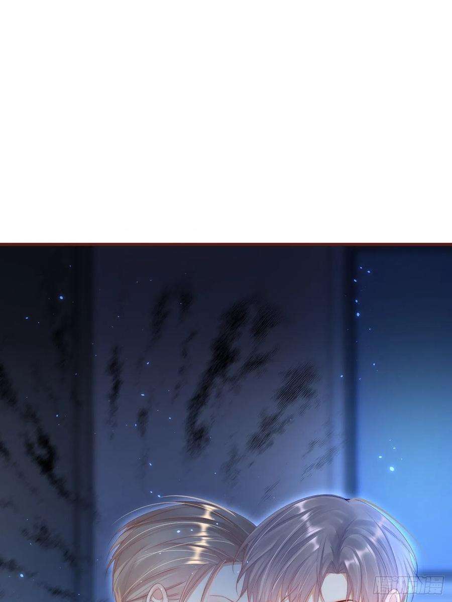 朝西，In or out56话 你别乱摸