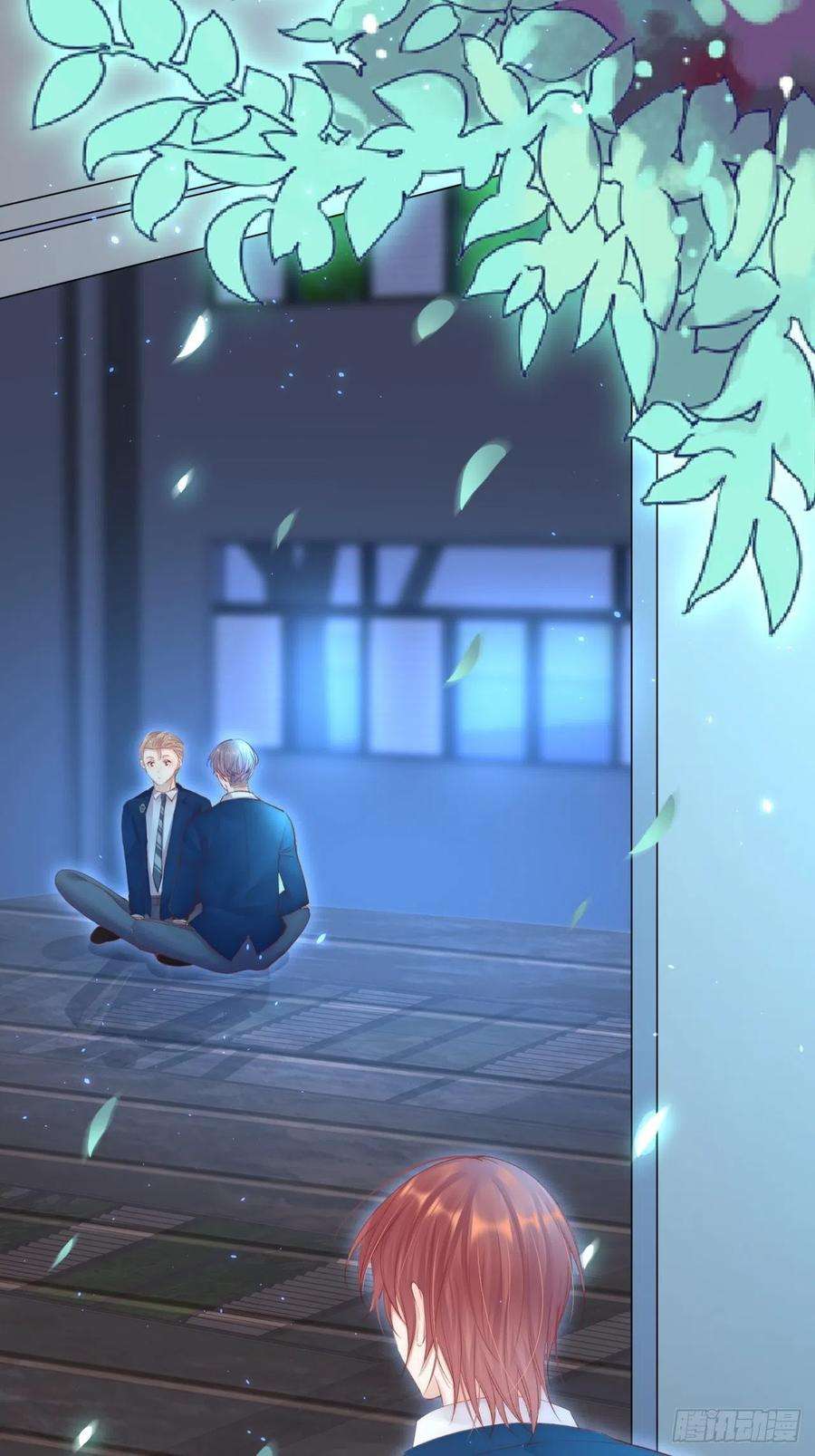 朝西，In or out56话 你别乱摸