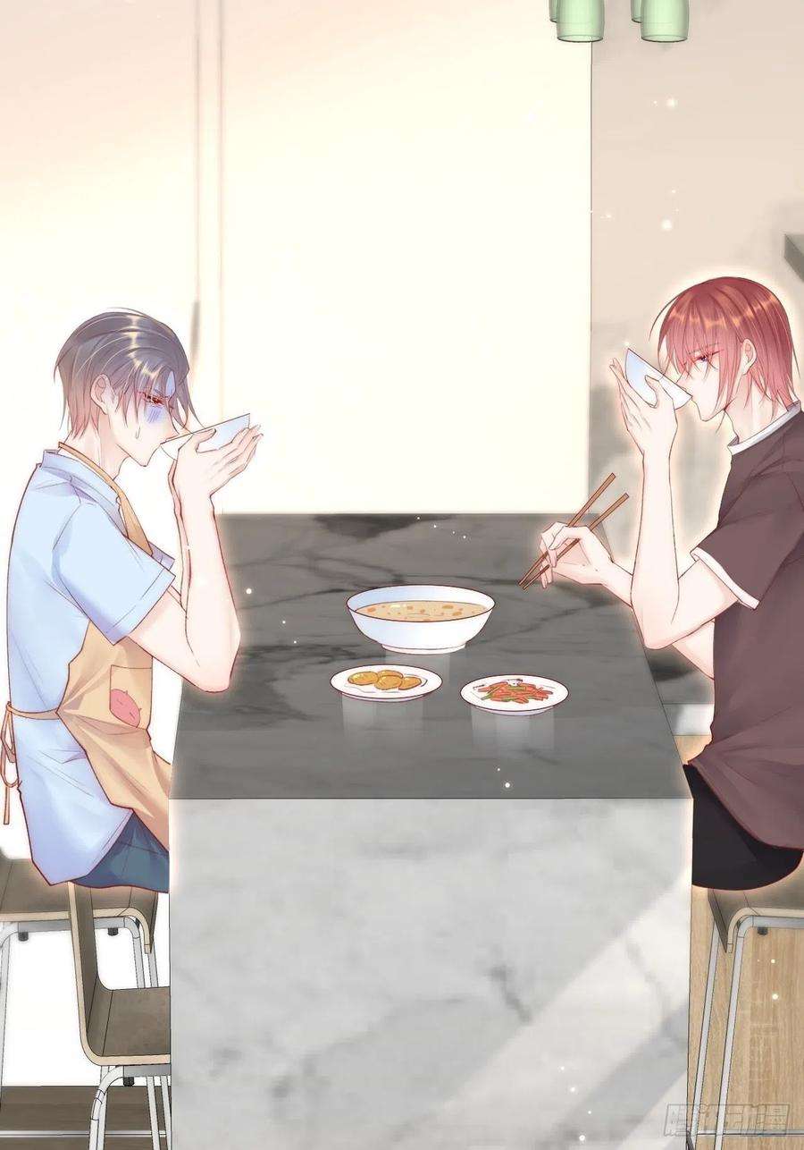 朝西，In or out56话 你别乱摸