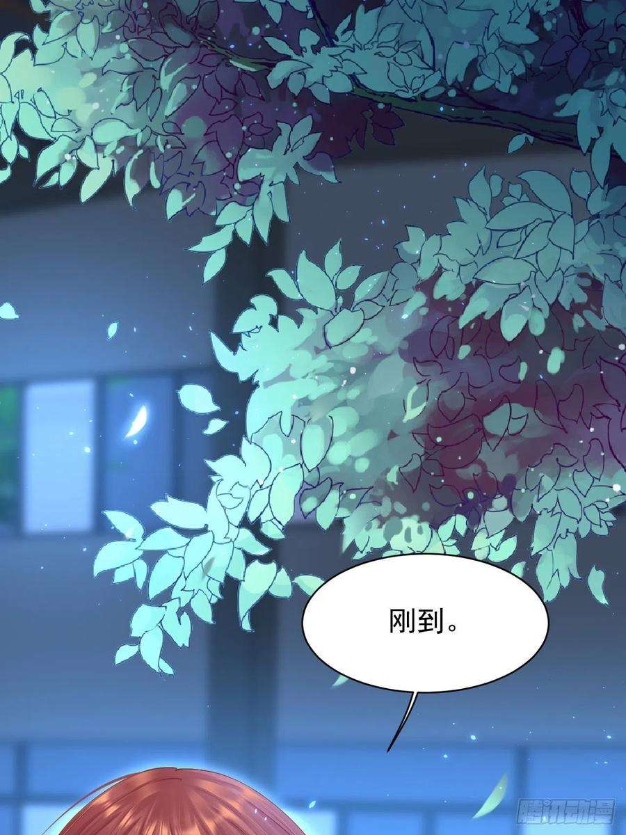 朝西，In or out56话 你别乱摸