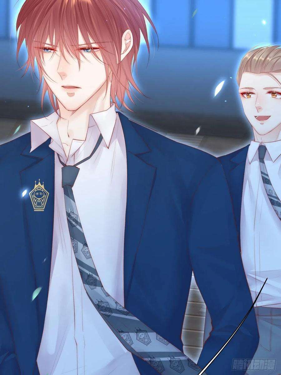 朝西，In or out56话 你别乱摸