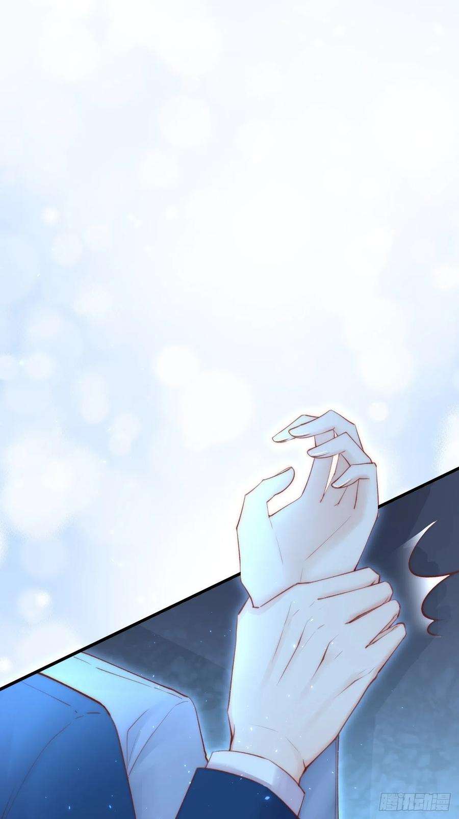 朝西，In or out56话 你别乱摸