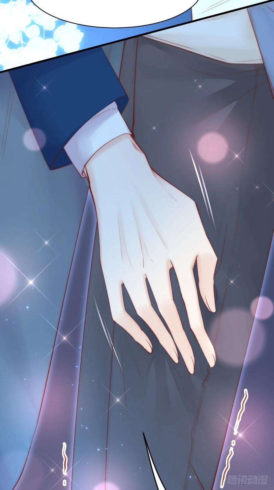 朝西，In or out56话 你别乱摸