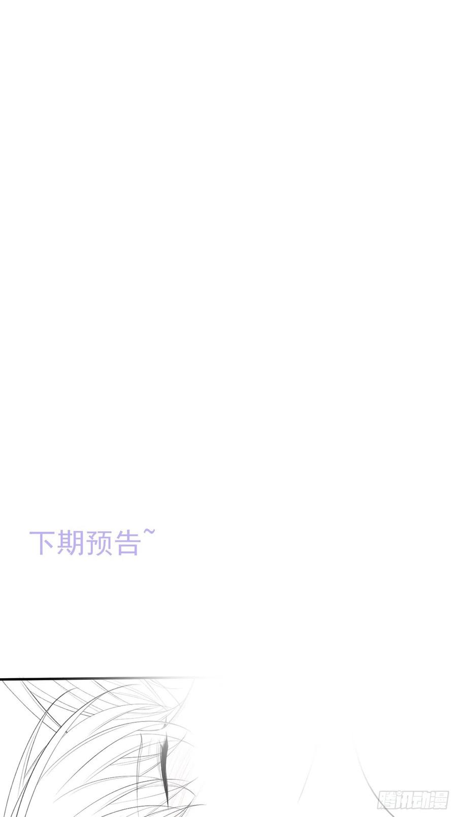 朝西，In or out56话 你别乱摸