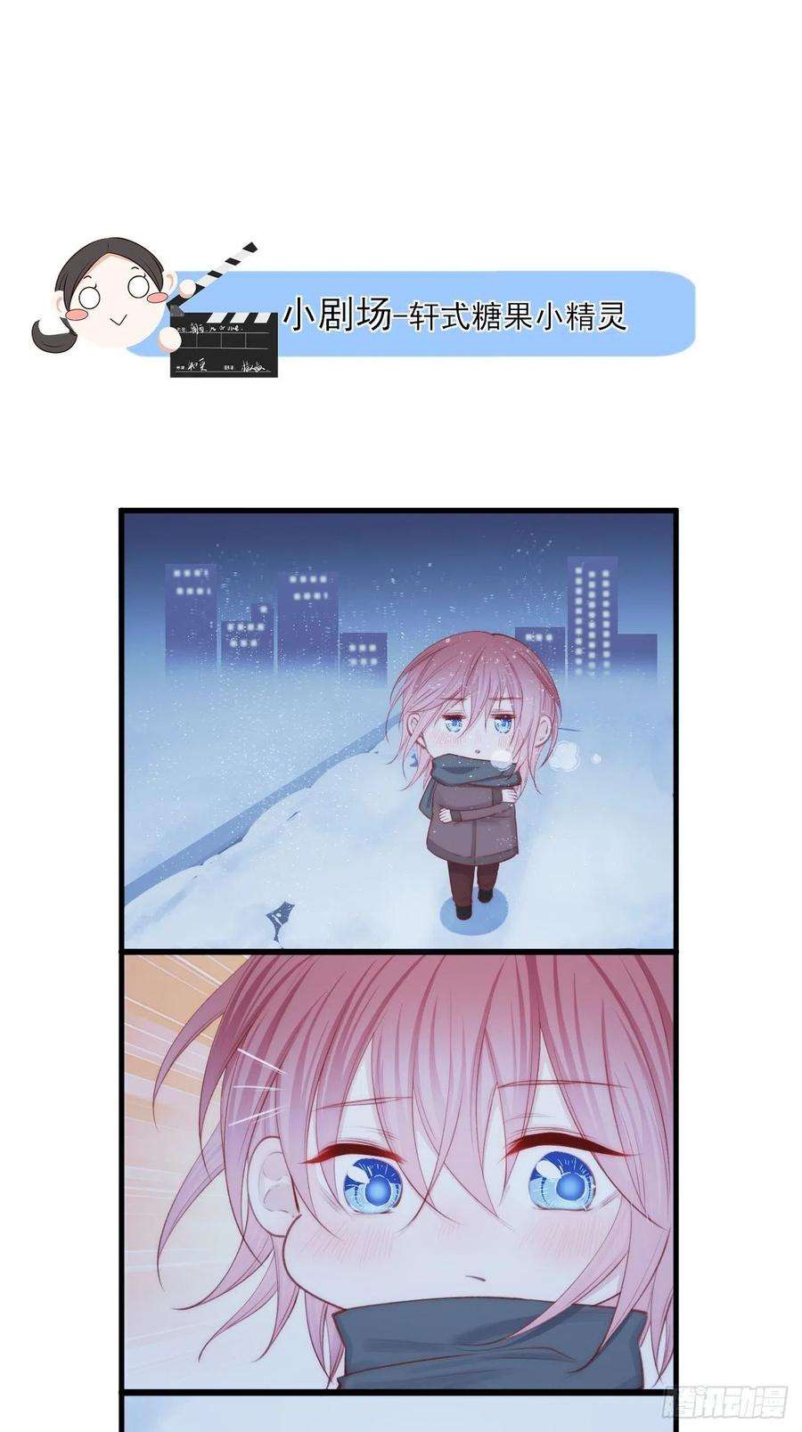 朝西，In or out56话 你别乱摸