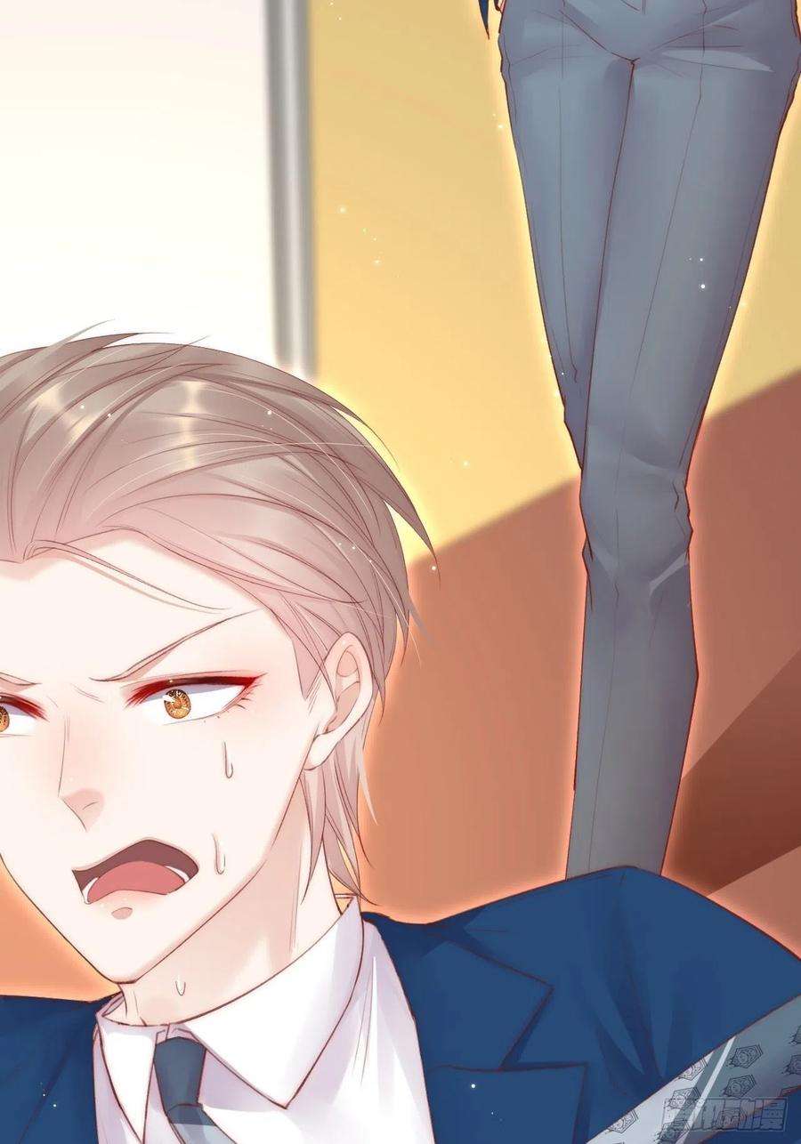 朝西，In or out56话 你别乱摸