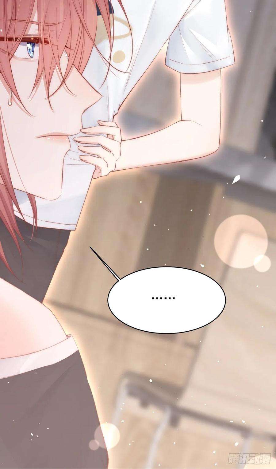 朝西，In or out63话 这个人坏透了