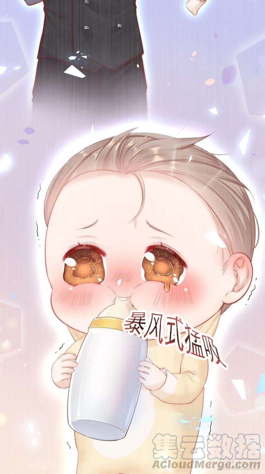朝西，In or out66话 阳光穿透灰暗的心