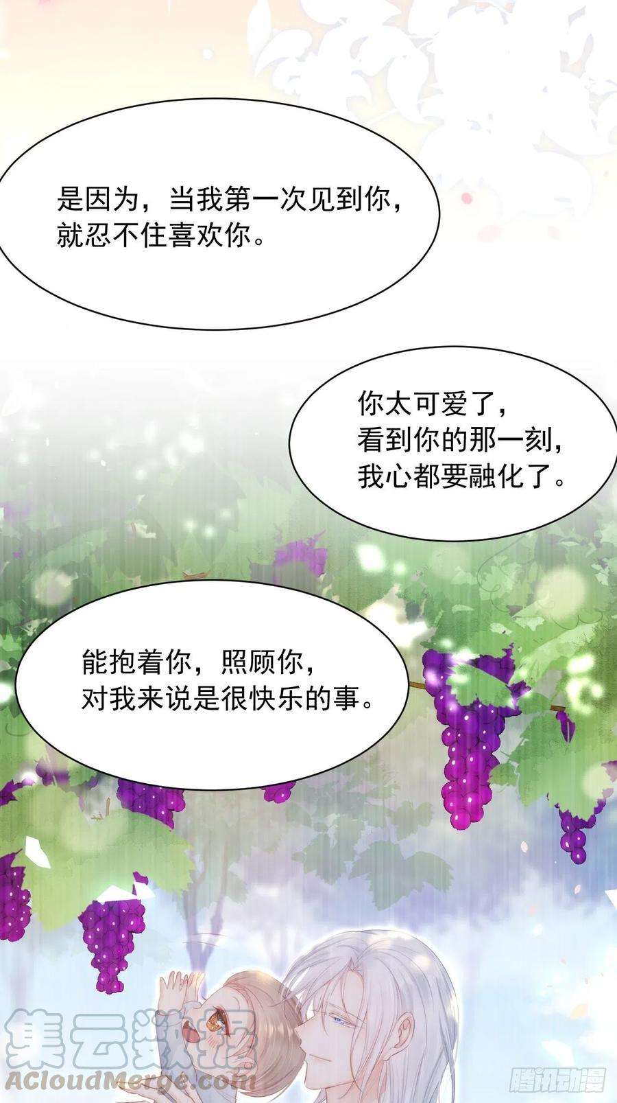 朝西，In or out66话 阳光穿透灰暗的心