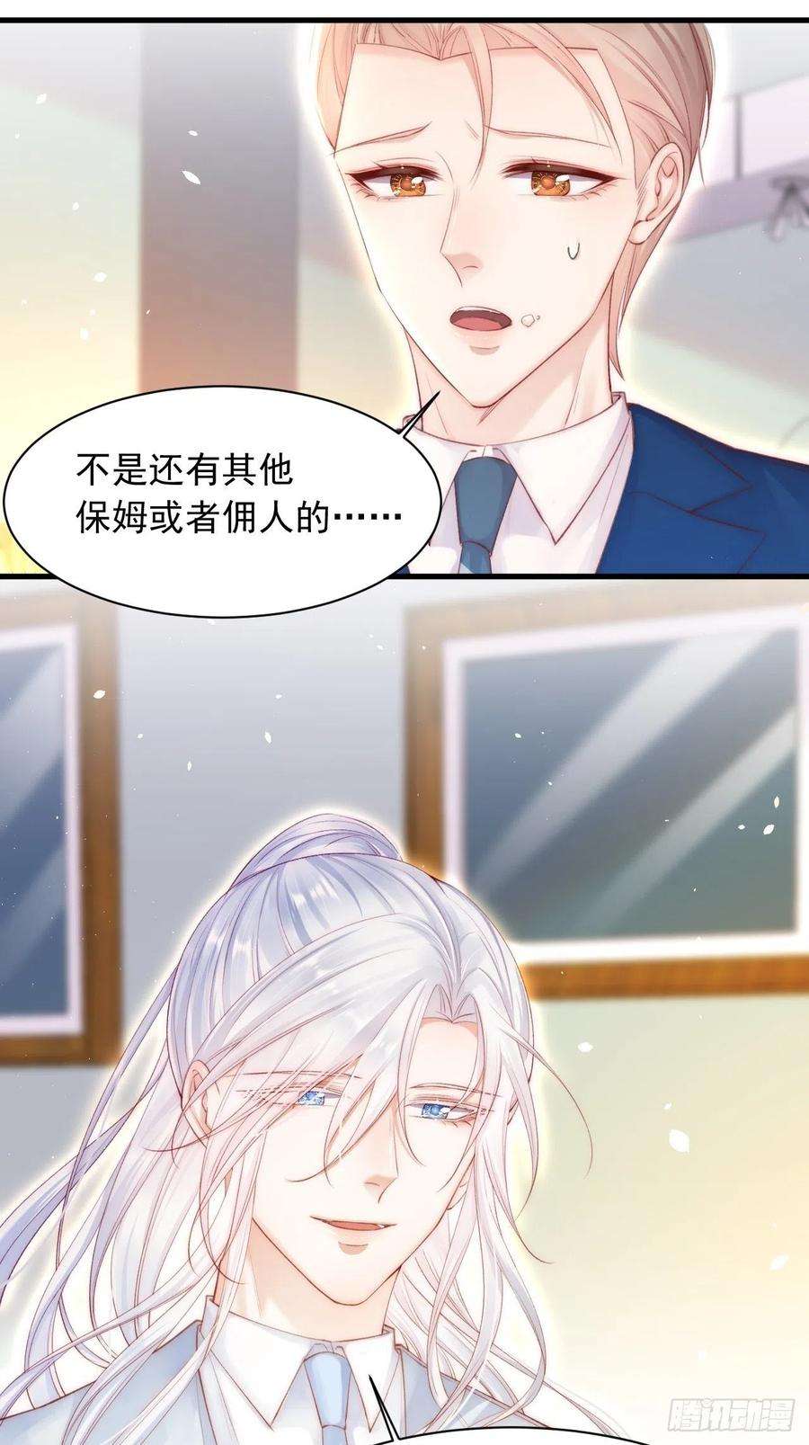 朝西，In or out66话 阳光穿透灰暗的心