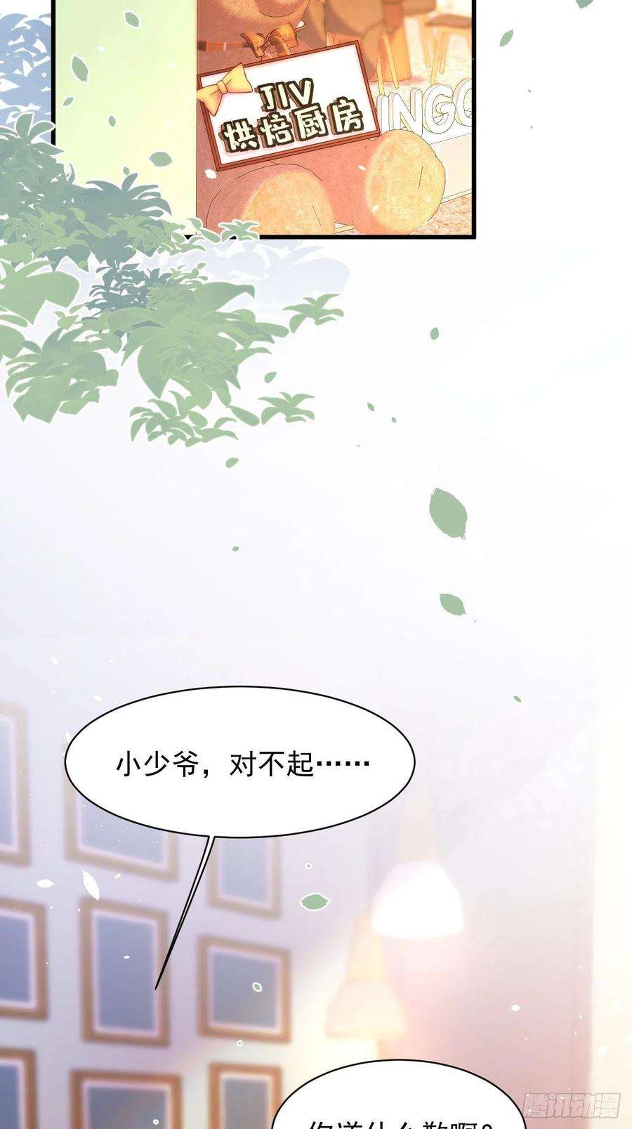 朝西，In or out66话 阳光穿透灰暗的心