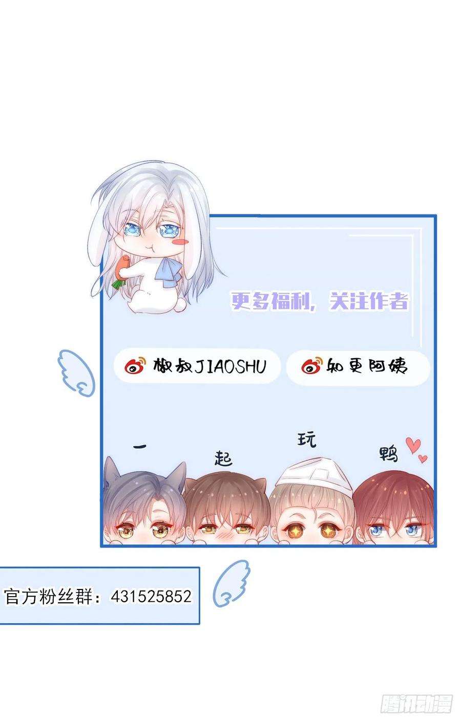 朝西，In or out66话 阳光穿透灰暗的心