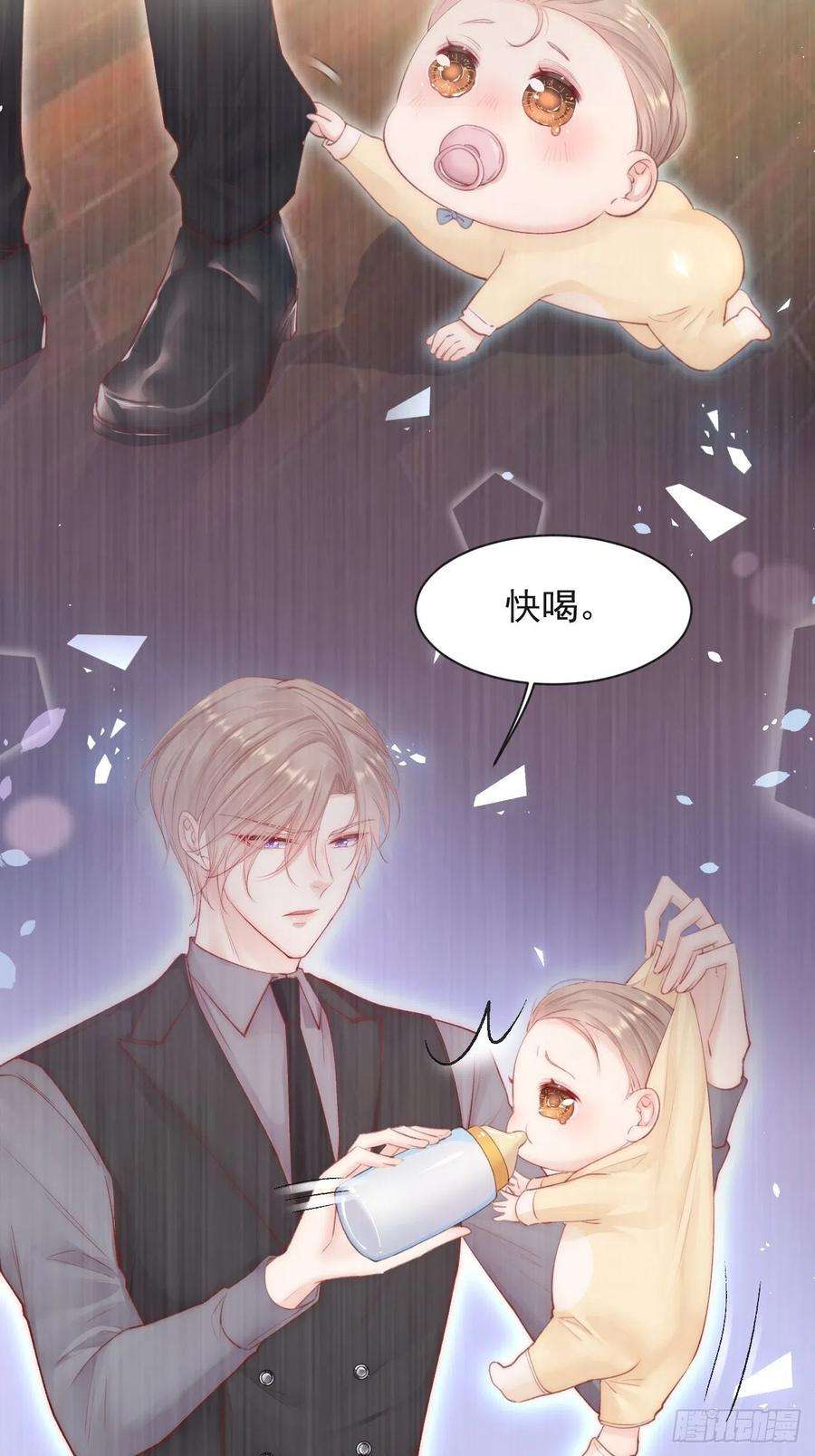朝西，In or out66话 阳光穿透灰暗的心