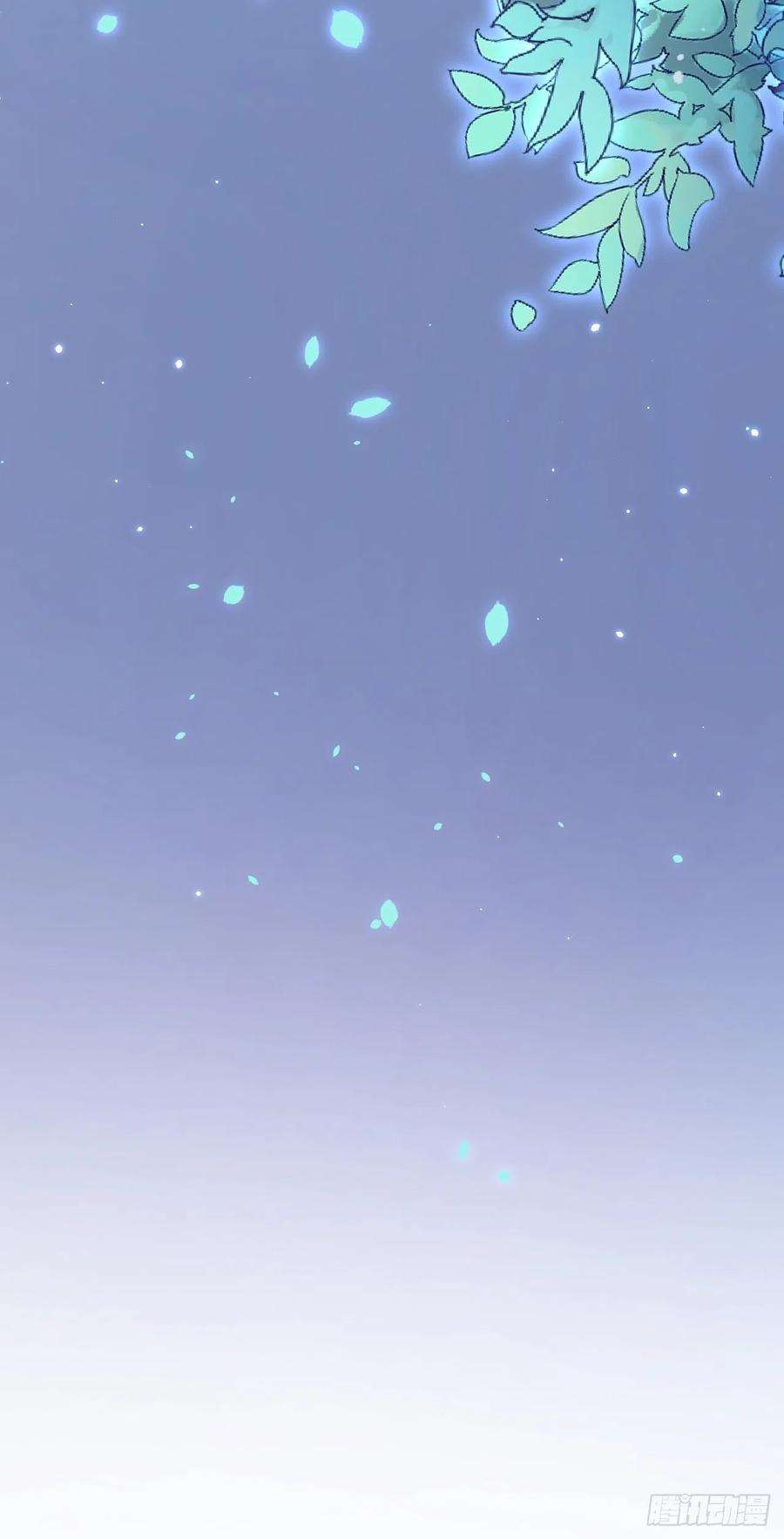 朝西，In or out84话 别怕~