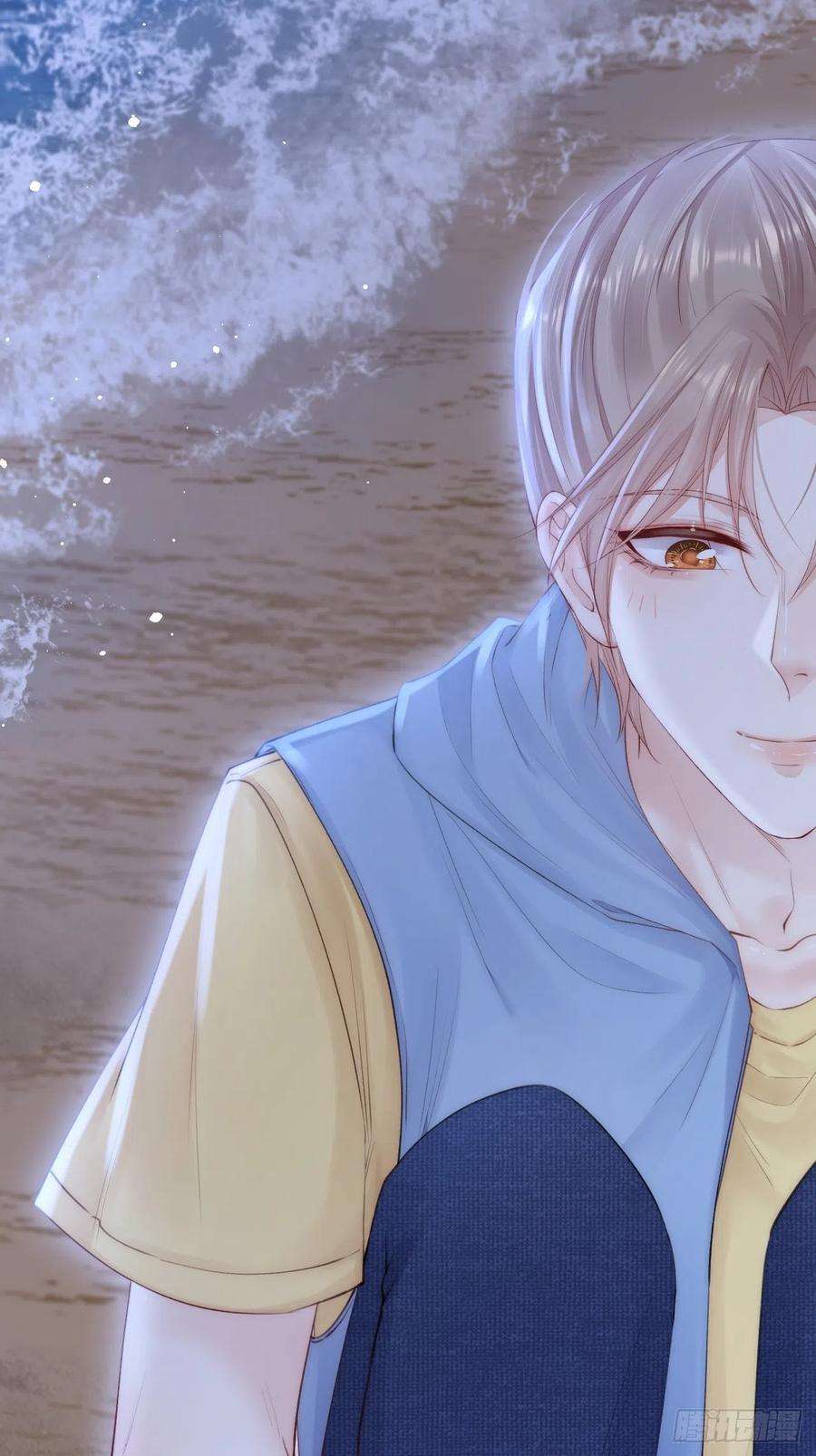 朝西，In or out84话 别怕~