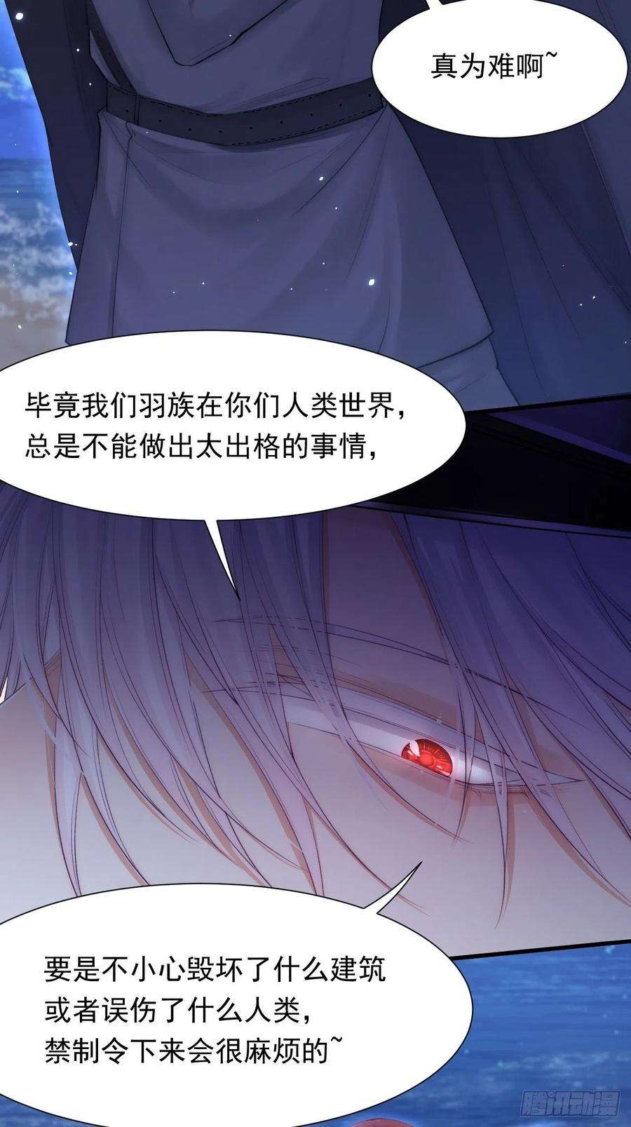 朝西，In or out85话 是它自己动的