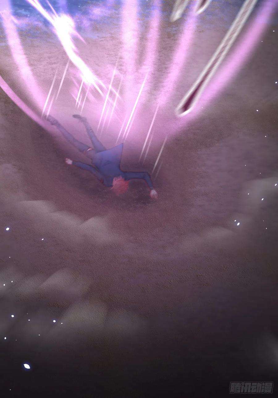 朝西，In or out86话 会死吗