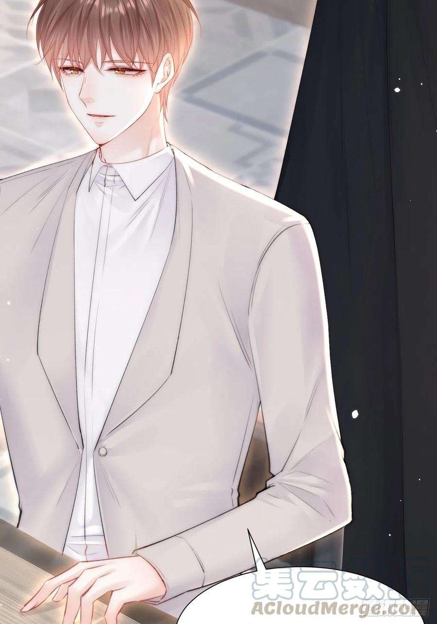 朝西，In or out93话 你也这样问我