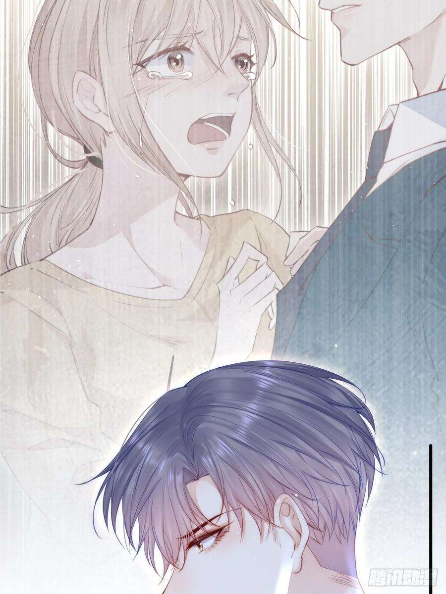 朝西，In or out93话 你也这样问我