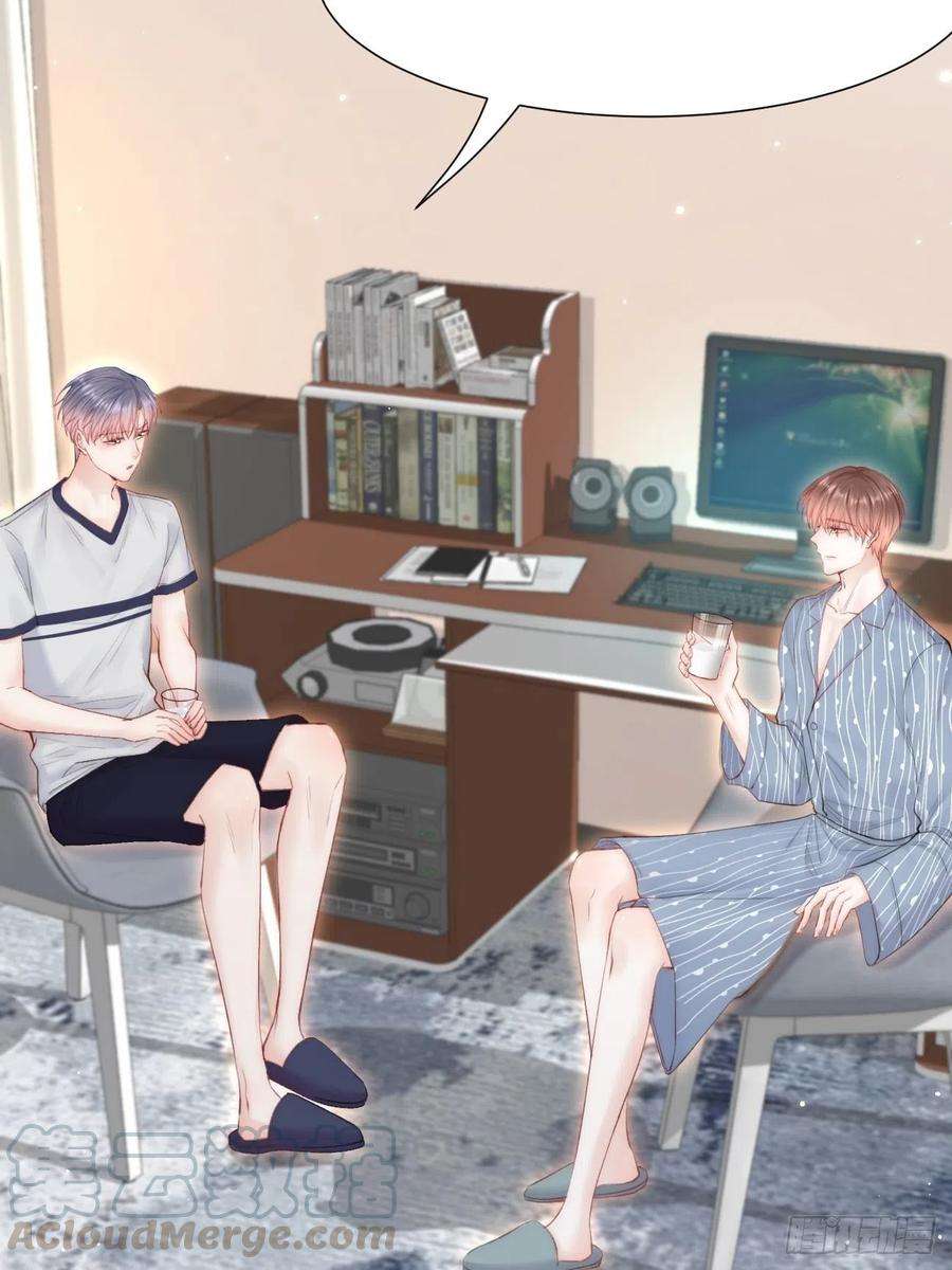 朝西，In or out93话 你也这样问我