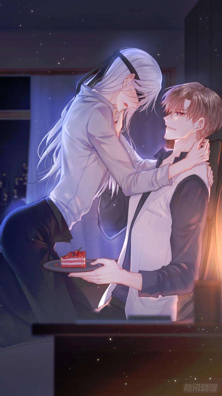 朝西，In or out94话 发现盲点