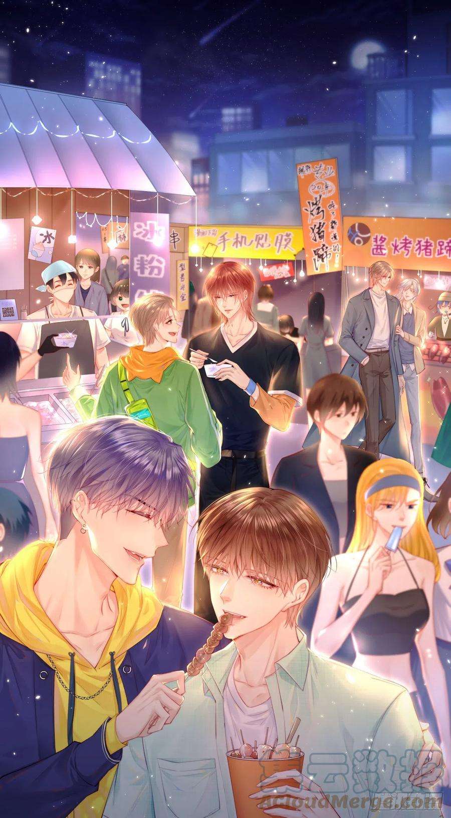 朝西，In or out103话 周 笑 寒