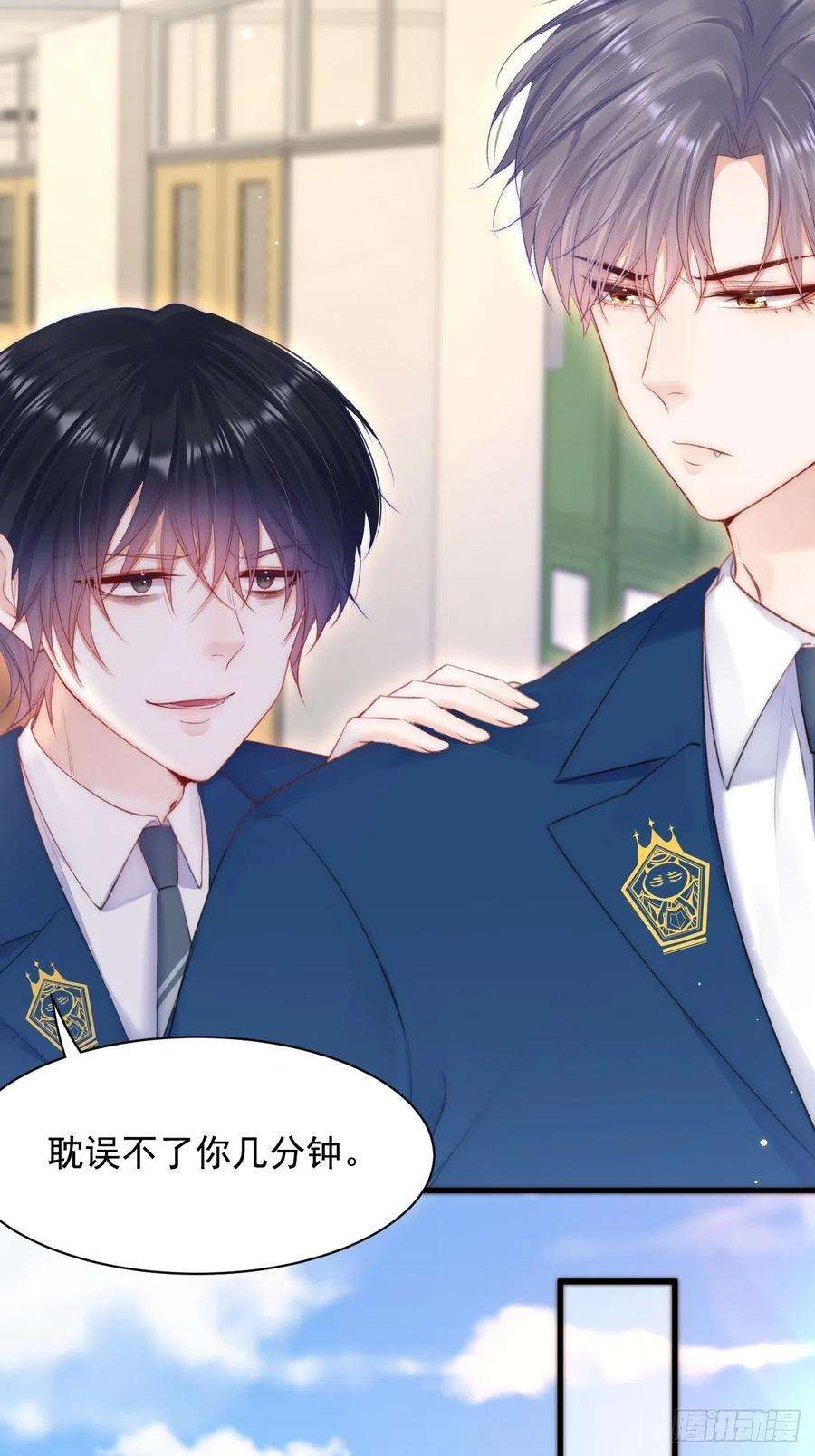 朝西，In or out103话 周 笑 寒