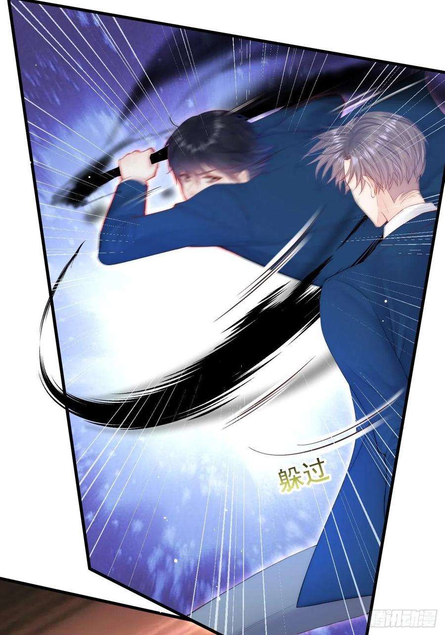 朝西，In or out103话 周 笑 寒