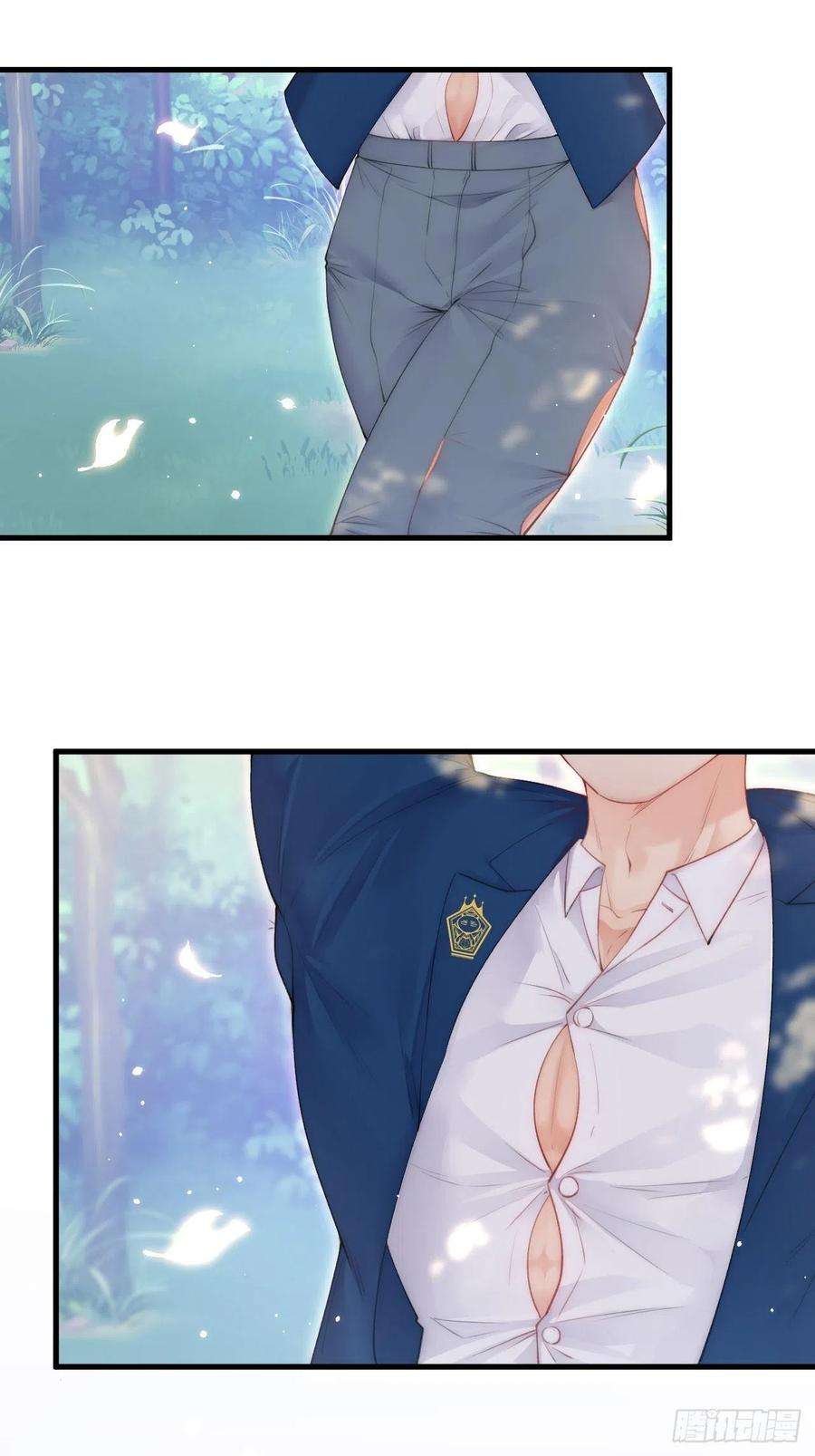 朝西，In or out103话 周 笑 寒