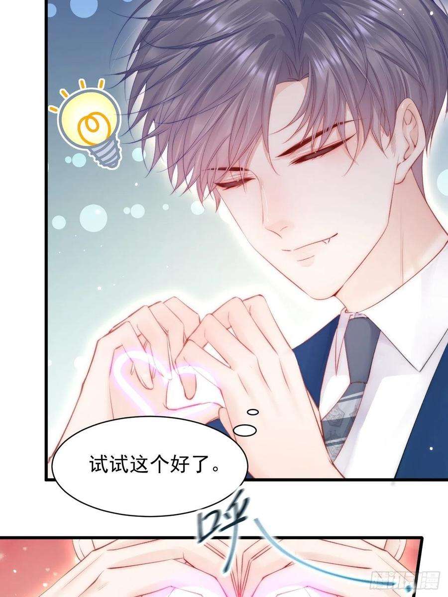 朝西，In or out103话 周 笑 寒