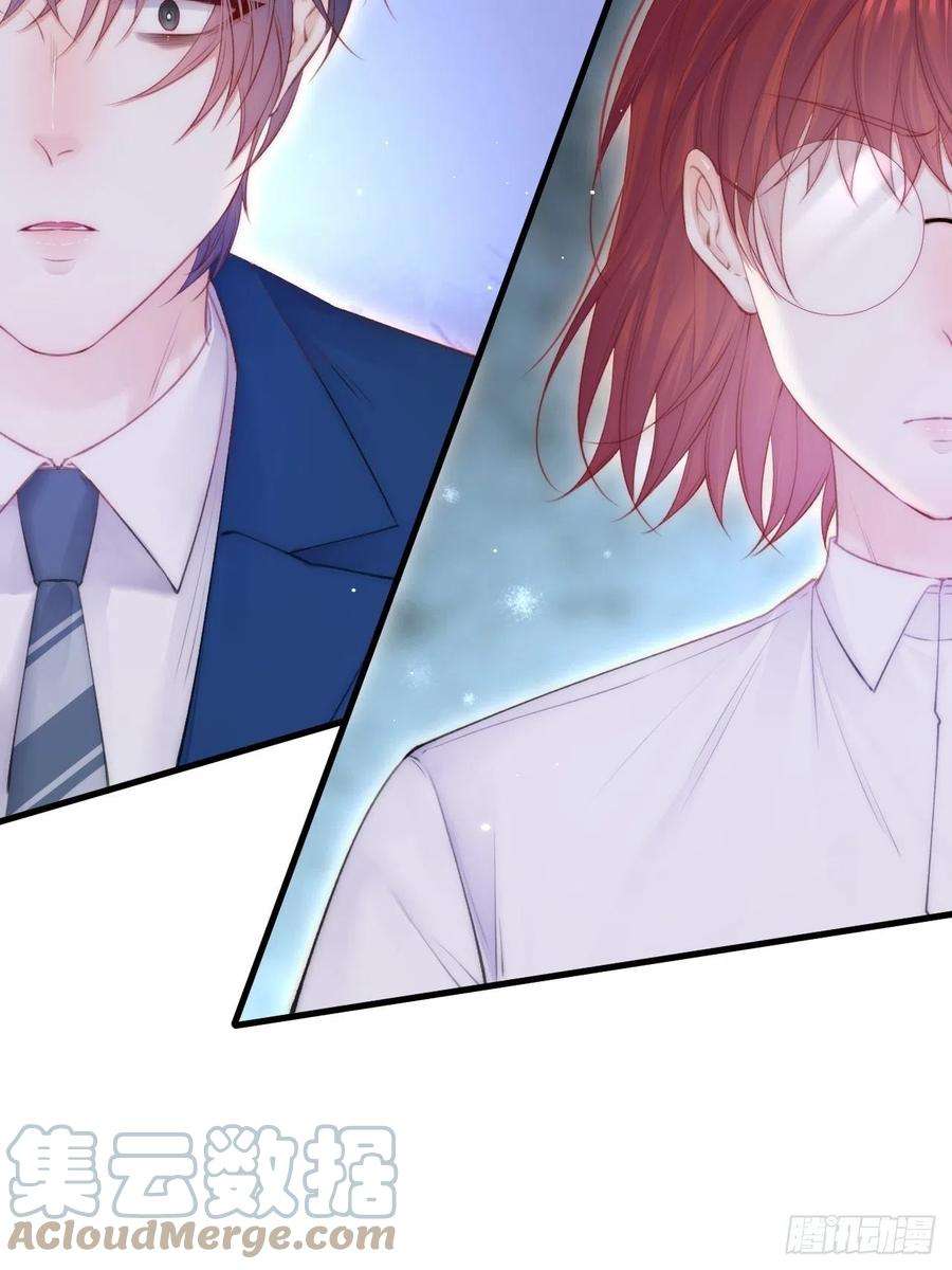 朝西，In or out103话 周 笑 寒