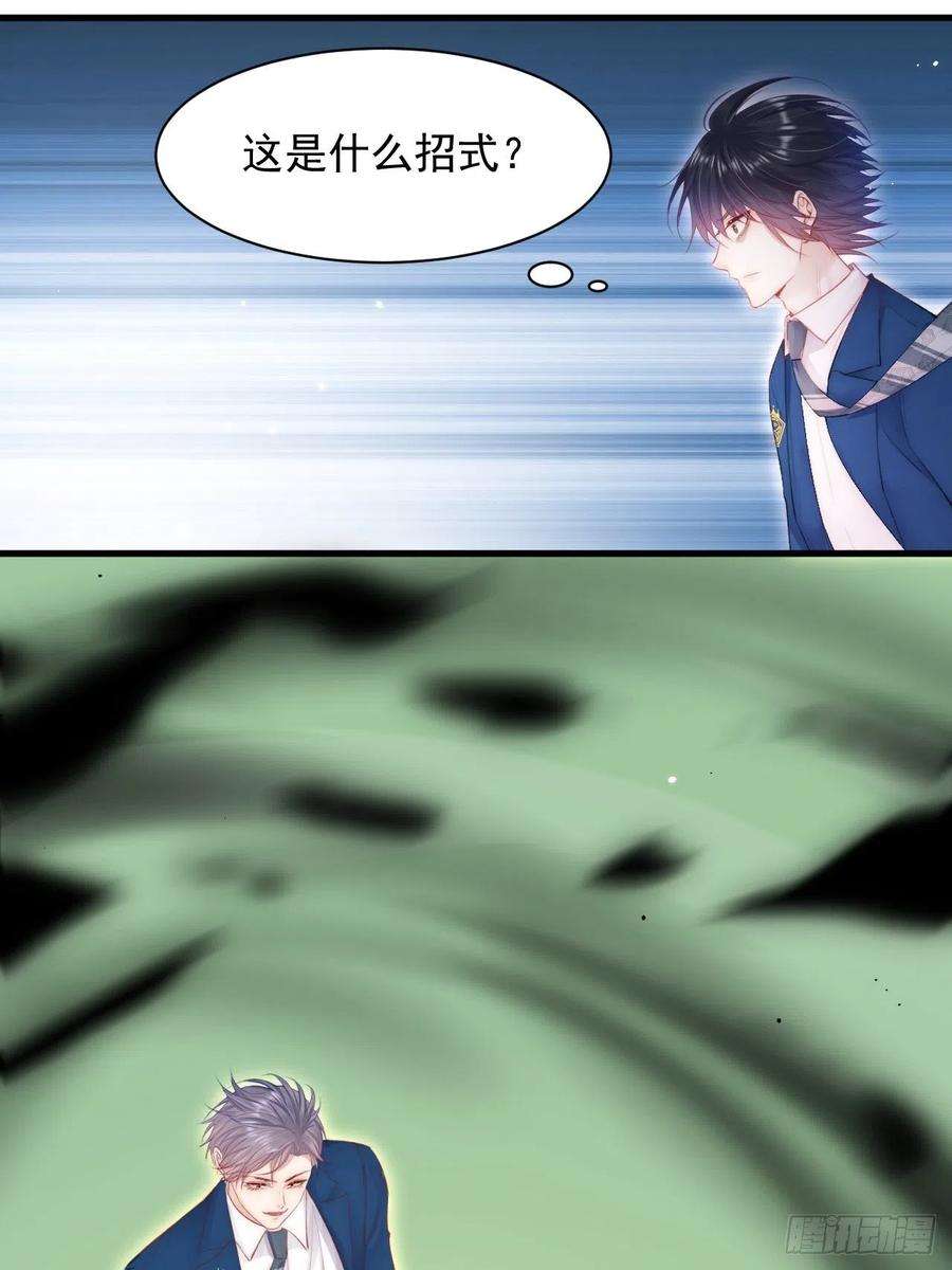 朝西，In or out103话 周 笑 寒