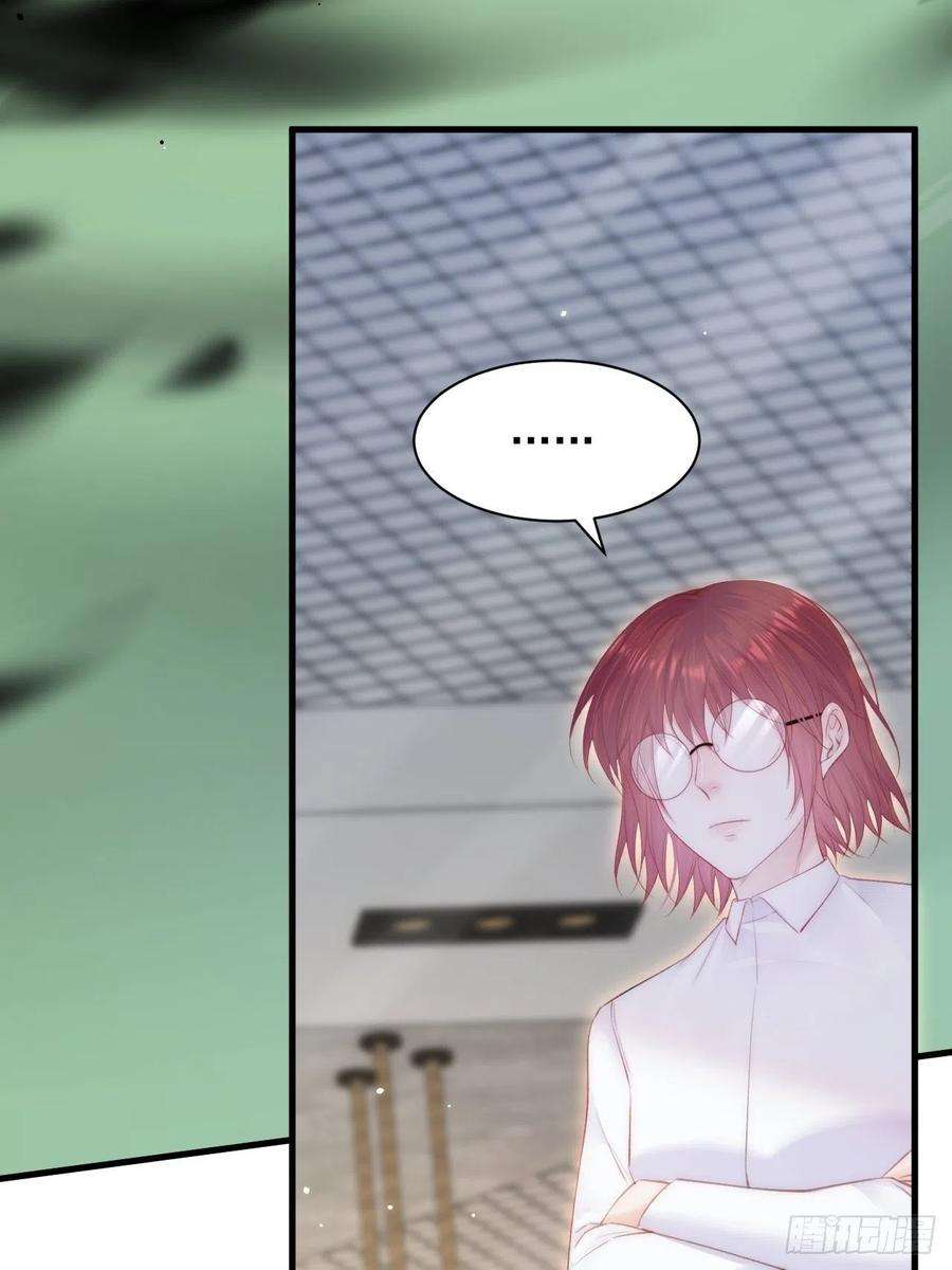 朝西，In or out103话 周 笑 寒