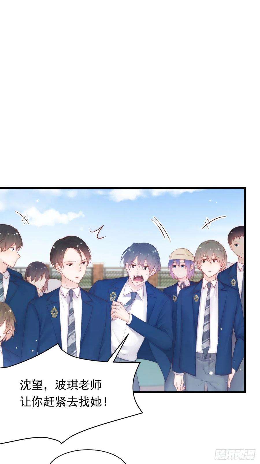 朝西，In or out103话 周 笑 寒