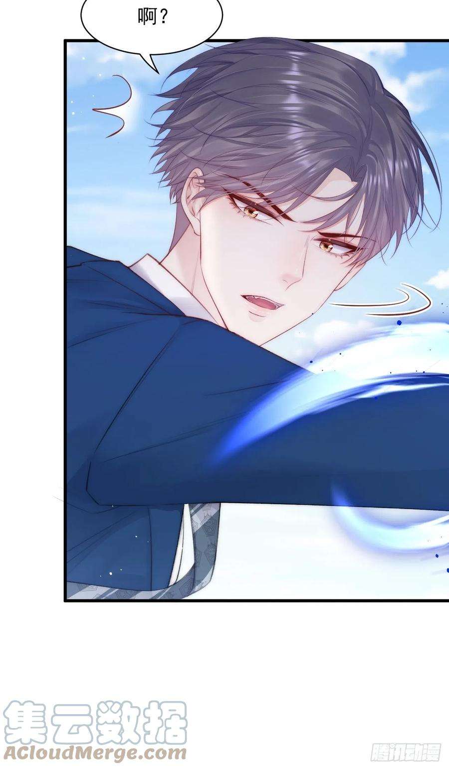 朝西，In or out103话 周 笑 寒