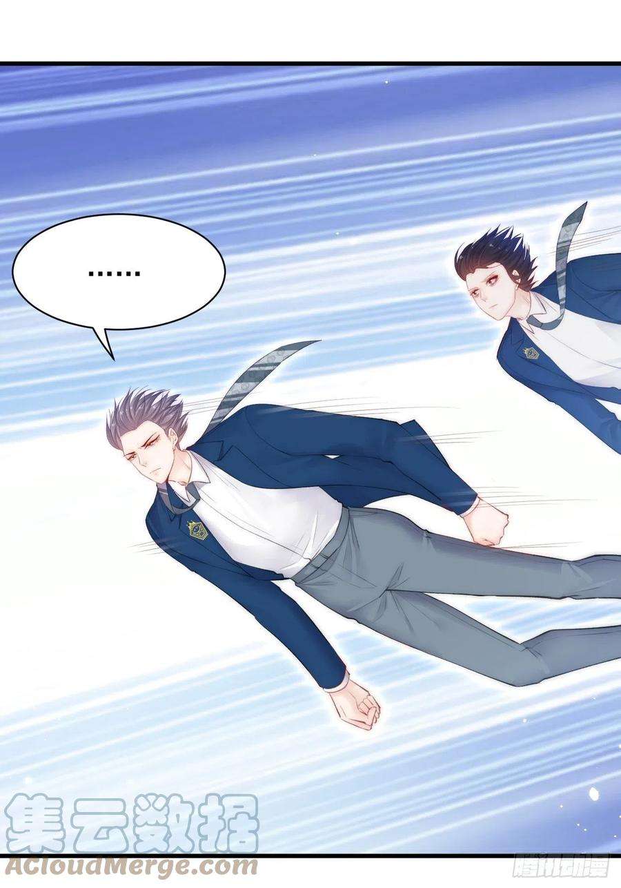 朝西，In or out104话 令人心动的”人类”