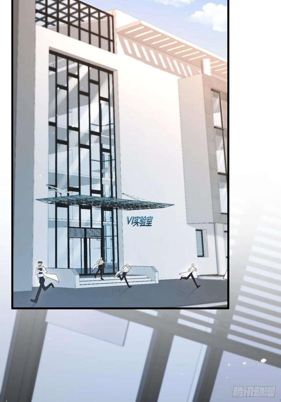 朝西，In or out104话 令人心动的”人类”