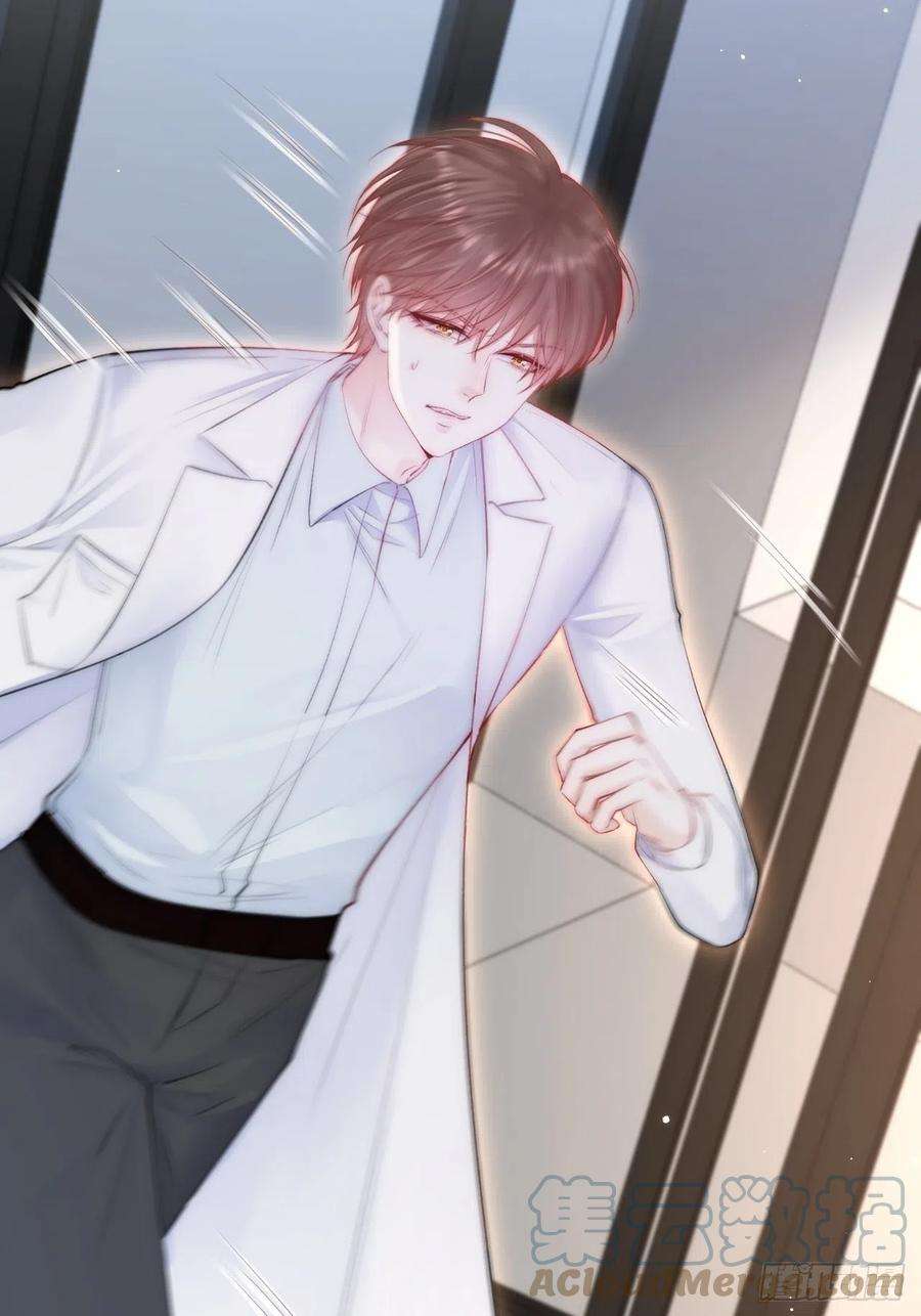 朝西，In or out104话 令人心动的”人类”