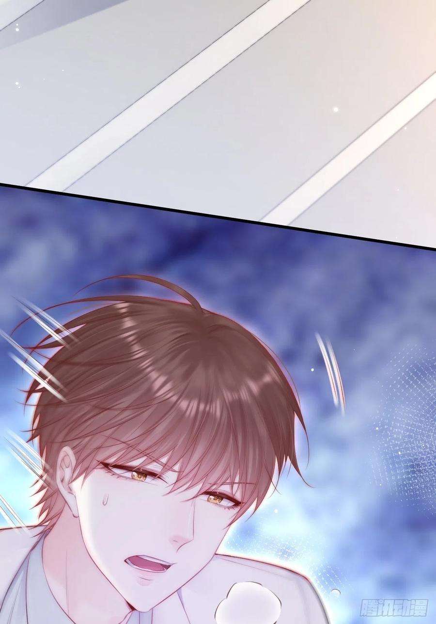 朝西，In or out104话 令人心动的”人类”