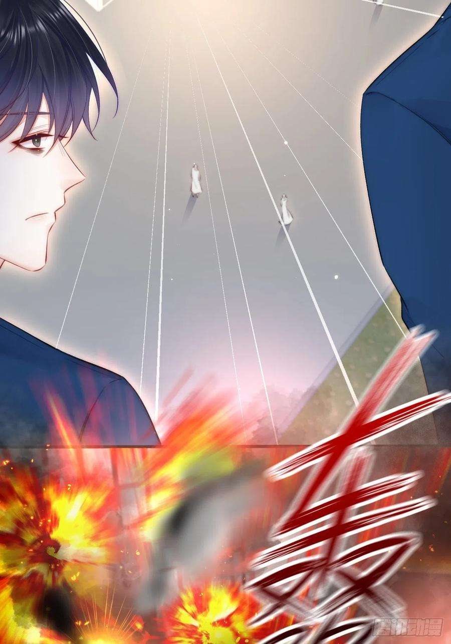 朝西，In or out104话 令人心动的”人类”